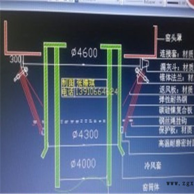 河北硕晟环保科技-鱼鳞片回转窑窑头密封定制