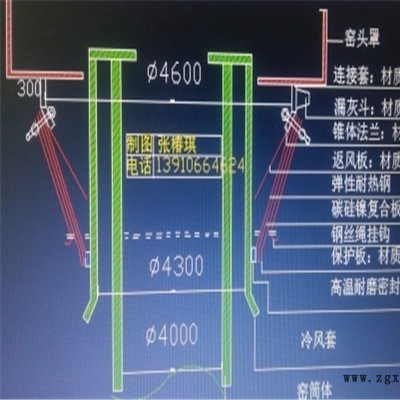 新型回转窑窑头密封公司-硕晟密封供应-晋中回转窑窑头密封公司