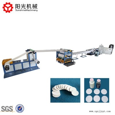 低发泡瓶盖内衬挤出机厂家-龙口阳光机械机器稳定