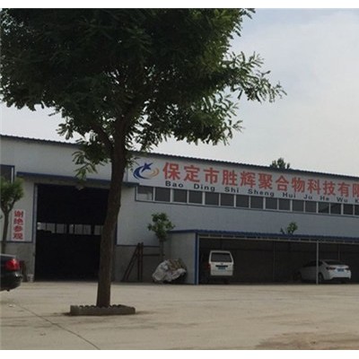 聚粘新材料科技-湖南煤粉粘合剂生产厂