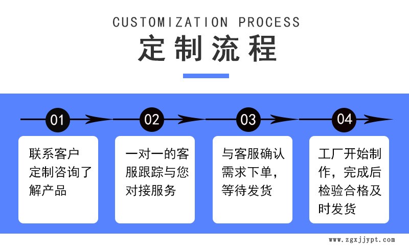 详情_12.jpg