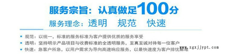 厂家供应 小型 燃气导热油炉价格 太康环保导热油锅炉优质制造商示例图1