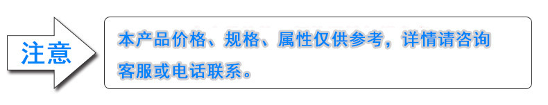 海润力模温机专用传热油 导热油350 耐高温导热油示例图2