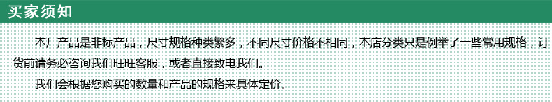 带温控管丝扣法兰不锈钢加热管 碳纤维加热管 模温机高温加热管示例图1