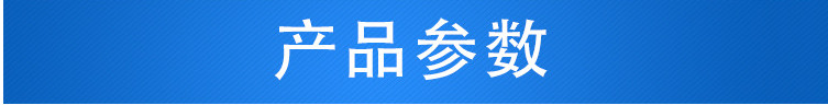 江苏混凝土路面机械350水磨石机 水泥路抛光设备  水磨石机有 研磨机  水磨石机水泥地面打磨抛光机示例图1