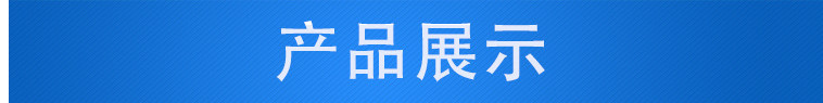 江苏混凝土路面机械350水磨石机 水泥路抛光设备  水磨石机有 研磨机  水磨石机水泥地面打磨抛光机示例图2