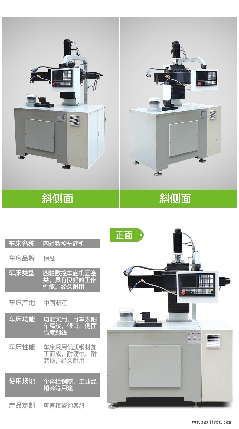 伯朗特厂家四轴冲压工业机器人 搬运冲压机械手臂 工业焊接机械手示例图6