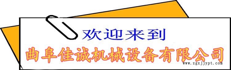 果园自走式汽油剪草机柴油剪草机杂草修剪机果园剪草机示例图1