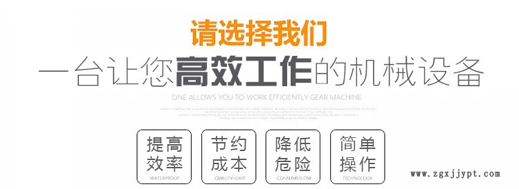 激光切割钢板上料机充电式真空吸吊机石材铝板真空吸盘吊具机械手示例图8