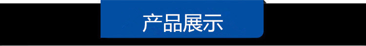 厂家供应011.20.280外齿式回转支承  工业转盘 机械手旋转示例图2