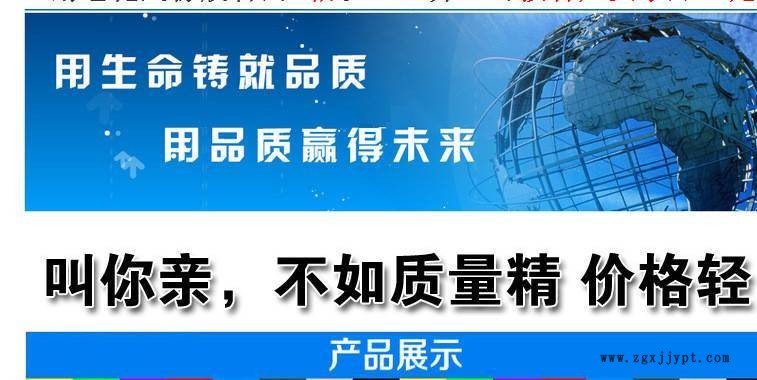 东莞、佛山、中山、珠海快速机械手厂家  单臂单节ZK-H800S2示例图1