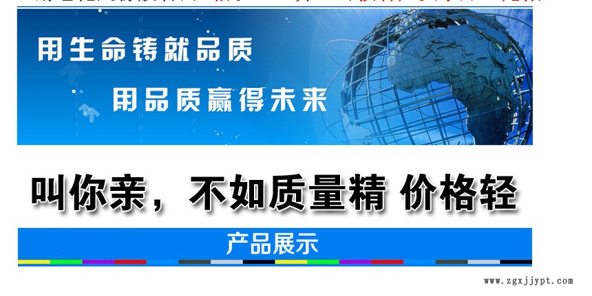 大型CNC全伺服横走式机械手示例图1