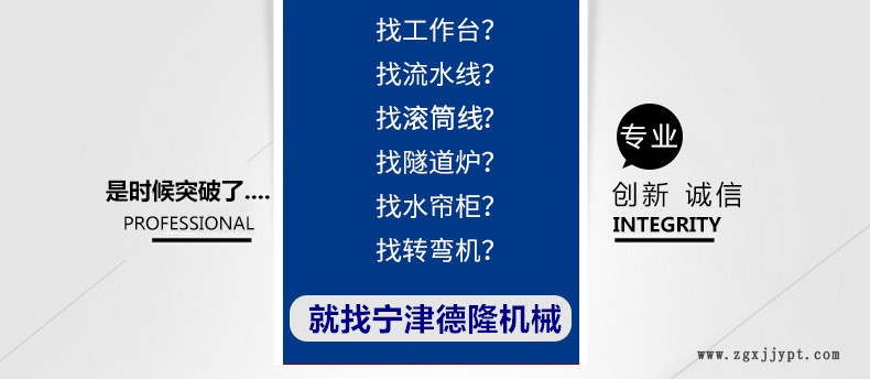 皮带流水线 小型皮带输送机 皮带线机械手配套 输送机输送线厂家示例图2