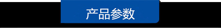 厂家供应011.20.280外齿式回转支承  工业转盘 机械手旋转示例图4