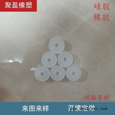 食品级硅胶防水塞厂家直销图5