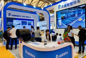 智能停车展|2024广州国际智能停车展