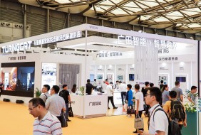 智慧社区展|2024广州智慧物业展|2024智慧社区展