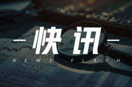 顺丁橡胶：出厂价下调 200 元/吨 窄幅整理